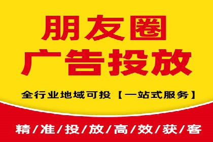 案例解析：百度推广开户成功之道