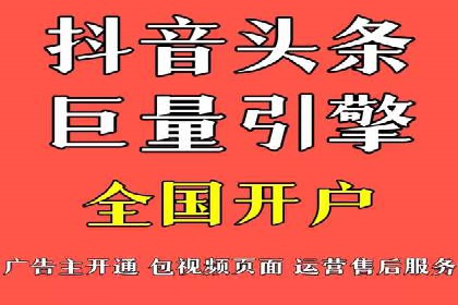案例解读：SEM运营如何助力品牌增长