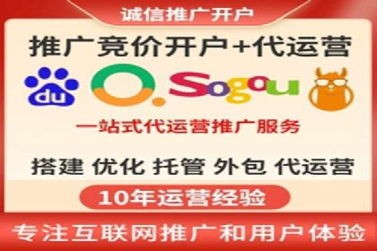 探秘信息流广告行业：微信朋友圈广告的投放策略