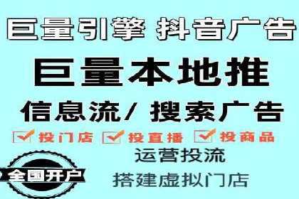 实战经验：教你如何优化百度推广效果